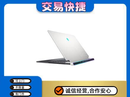 遵义市家电回收电脑.jpg