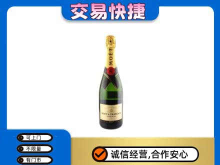 遵义市回收名仕